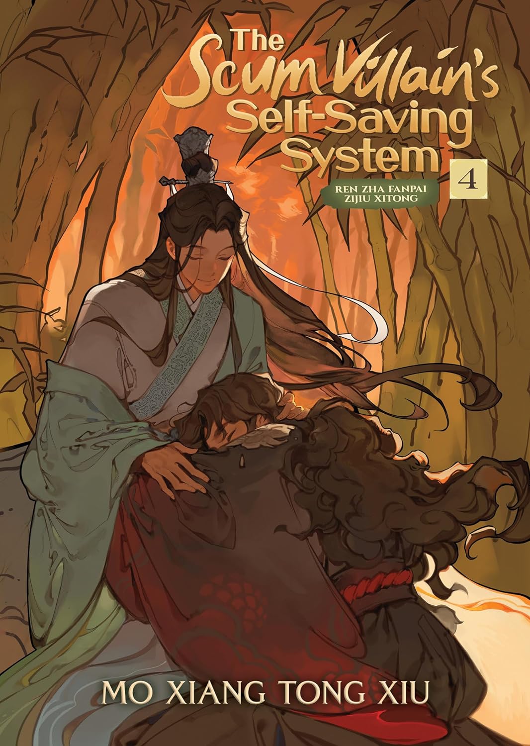 The Scum Villain's Self-Saving System Vol. 4 (Paperback )