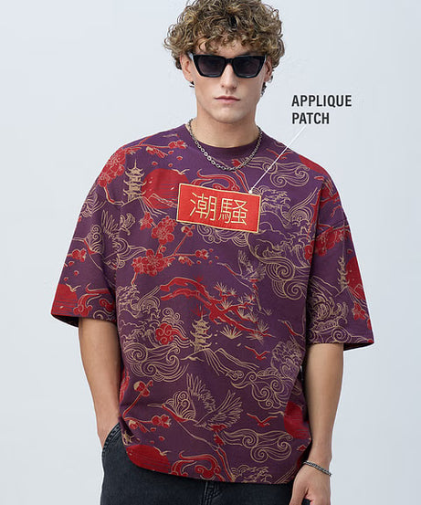 Sound Of Waves Super Oversized T-Shirts