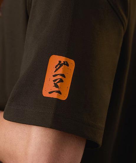 Ukiyo E-Gamer Oversized T-Shirts