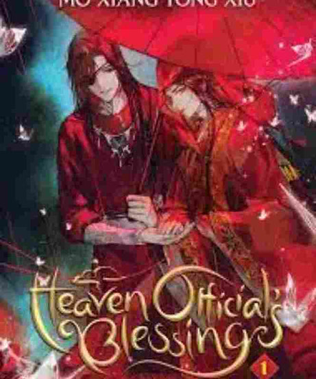 Heaven Official's Blessing: Tian Guan Ci Fu Vol. 1 (Paperback) - Mo Xiang Tong Xiu