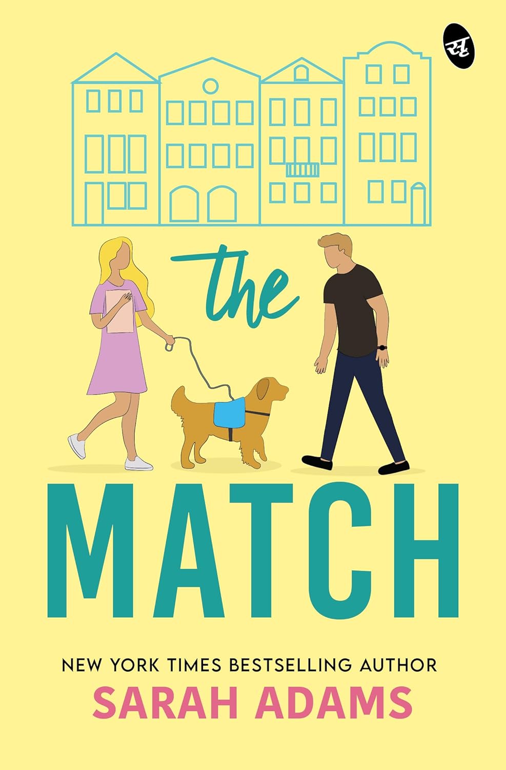 The Off Limits Rule: The Temporary Roomie:The Match : The Enemy :- paperback