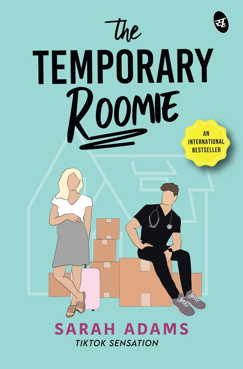 The Off Limits Rule I The Temporary Roomie I Prom Theory - paperback
