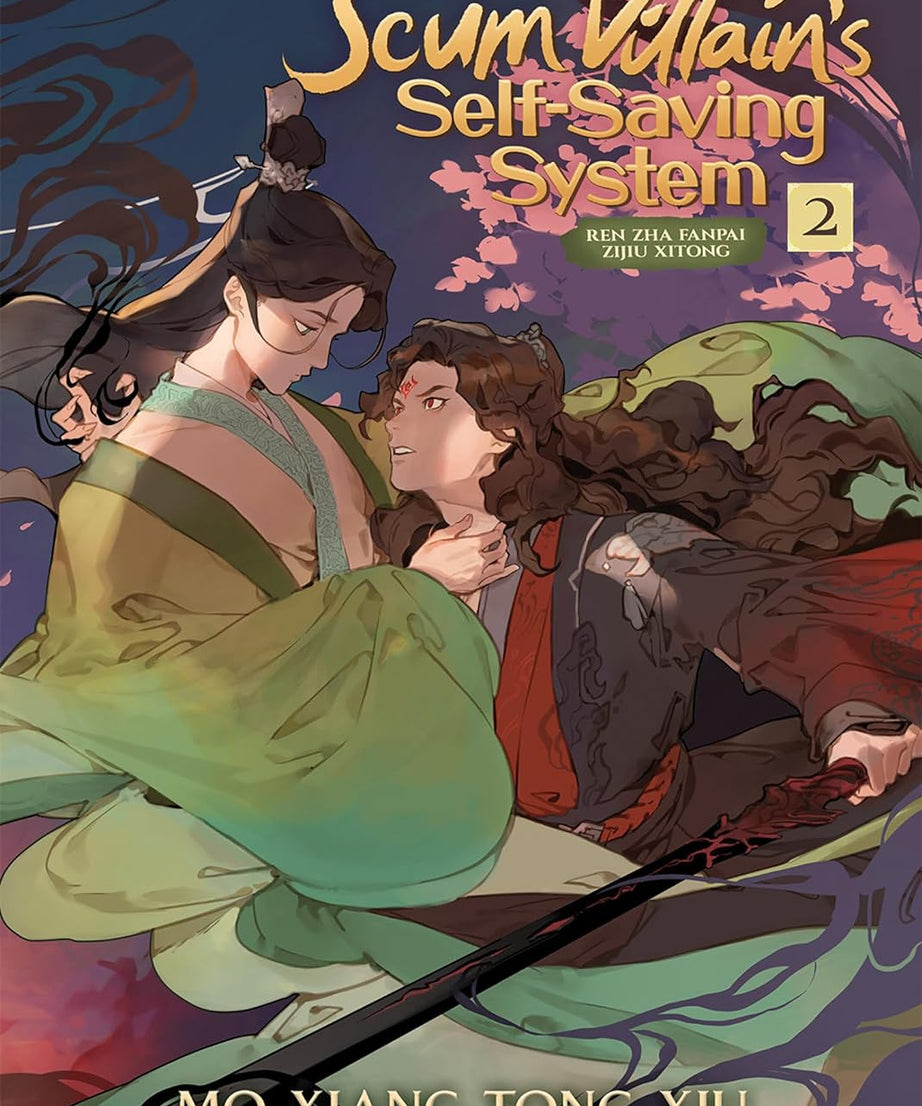 The Scum Villain's Self-Saving System: Ren Zha Fanpai Zijiu Xitong (Novel) (4 book series)