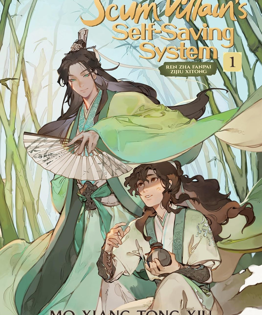 The Scum Villain's Self-Saving System: Ren Zha Fanpai Zijiu Xitong (Novel) (4 book series)
