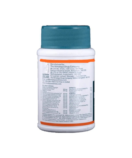 Himalaya Herbals - Diabecon Tablets -60 tabs - Pack of 1