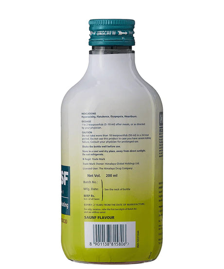 Himalaya Himcocid SF Syrup – 200 ml Herbal Product