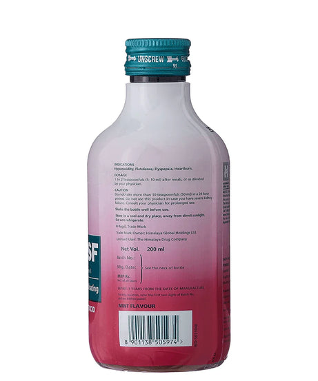 Himalaya Himcocid SF Syrup – 200 ml Herbal Product