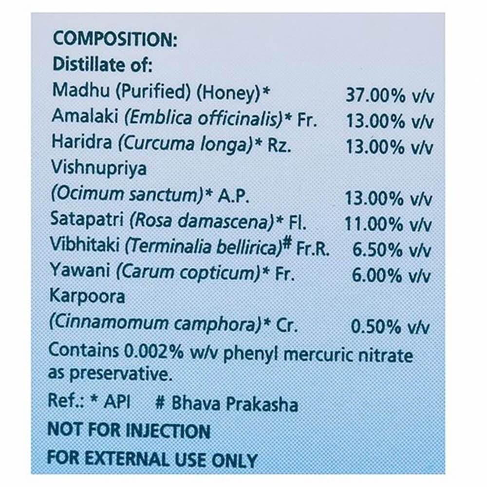 Himalaya Ophthacare Eye Drops -10 ml - Pack of 1