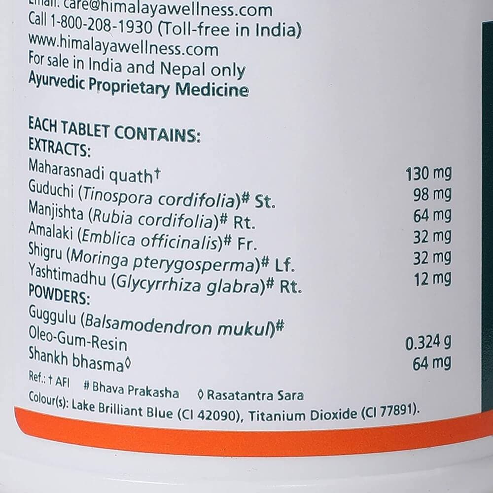 Himalaya Septilin Herbal Tablets – 60 Count | Ayurvedic Immune Support