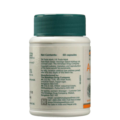 Himalaya Wellness AyurSlim Herbal Capsules - 60 Count Bottle