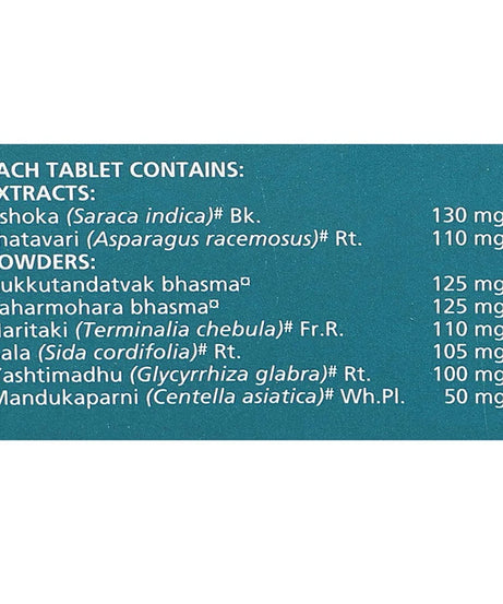 Himalaya Meno-san Herbal Supple-ment – 60 Tablets | Hormonal & Wellness Support