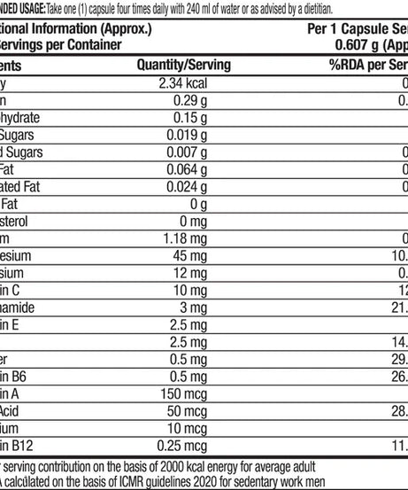 4life Transfer Factor Cardio - 120 capsule