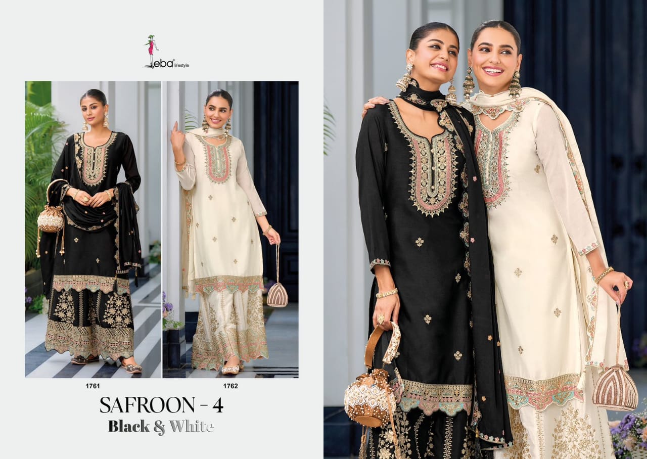 Real Chinon With Embroidery Designer Traditional Top Palazzo With Dupatta