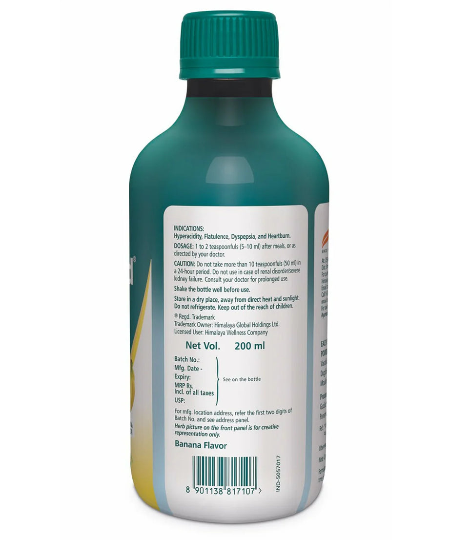 Himalaya Himcocid SF Syrup – 200 ml Herbal Product