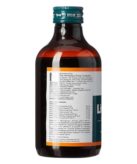 Himalaya Liv.52 Syrup -100 ml - Pack of 1