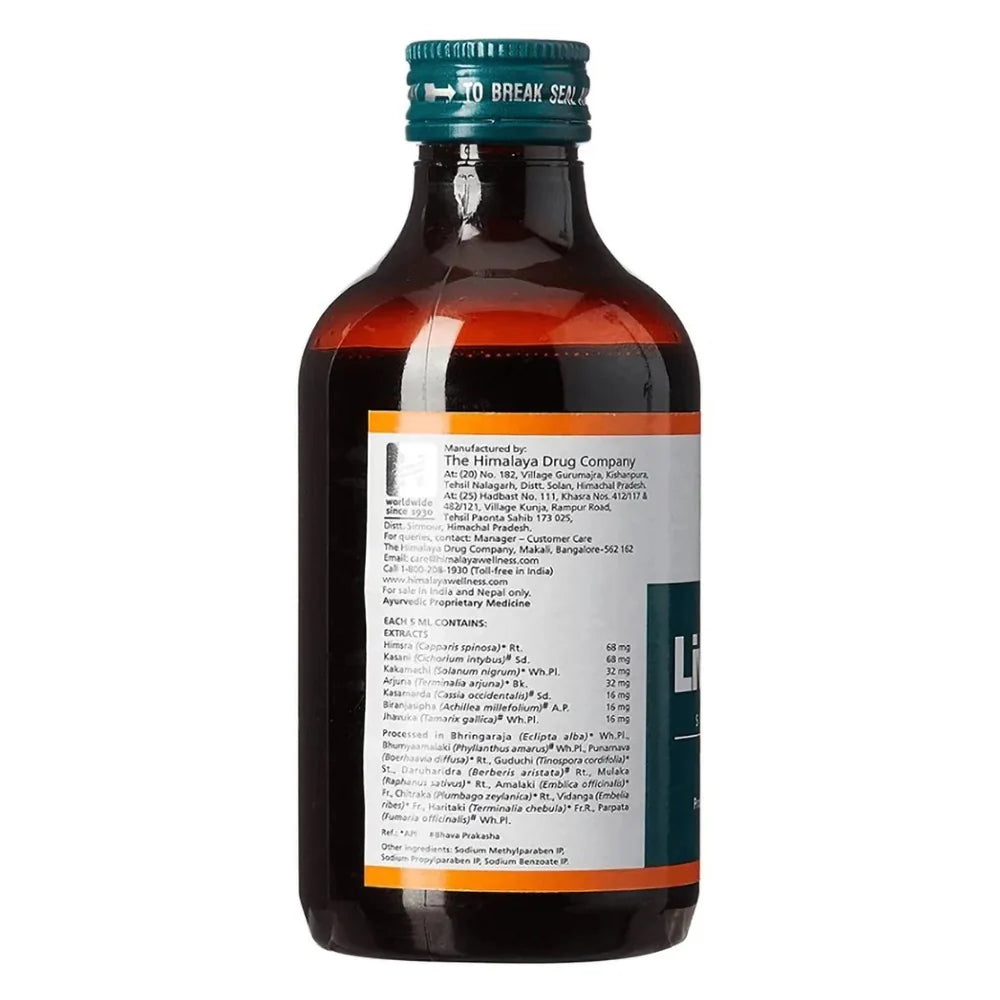 Himalaya Liv.52 Syrup -100 ml - Pack of 1