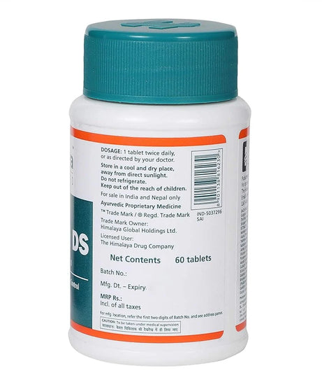Himalaya Herbals - Diabecon (DS) Tablets -Pack of 1 - 60 tabs