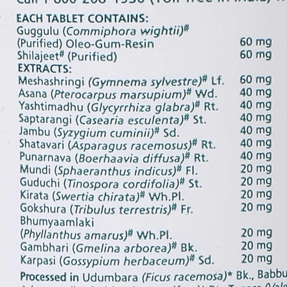 Himalaya Herbals - Diabecon (DS) Tablets -Pack of 1 - 60 tabs