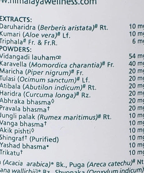 Himalaya Herbals - Diabecon (DS) Tablets -Pack of 1 - 60 tabs